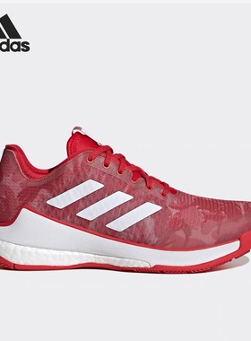 Adidas阿迪达斯CRAZYFLIGHT W男女款缓震耐磨运动休闲跑鞋HR0633