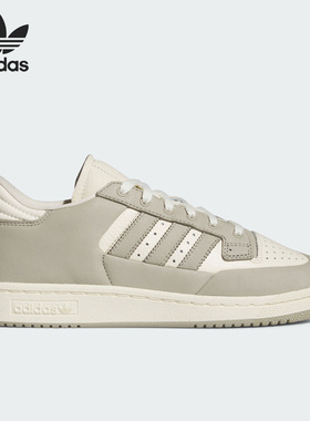 Adidas阿迪达斯CENTENNIAL 85 LO 001男女低帮耐磨休闲板鞋ID5774