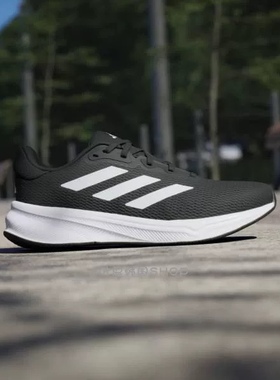 Adidas阿迪达斯RESPONSE正品经典款透气低帮运动休闲跑步鞋IG8317