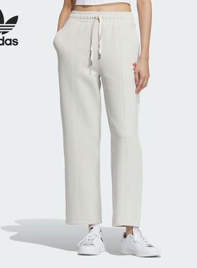 Adidas阿迪达斯SPACER PANT W三叶草女子休闲宽松直筒长裤IN0984