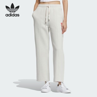 Adidas阿迪达斯SPACER PANT W三叶草女子休闲宽松直筒长裤IN0984