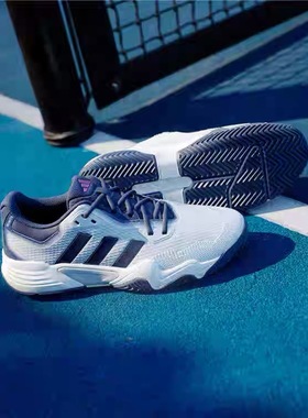 Adidas阿迪达斯SOLEMATCH CONTROL 2 M男子耐磨运动休闲鞋ID8560