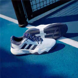 Adidas阿迪达斯SOLEMATCH CONTROL 2 M男子耐磨运动休闲鞋ID8560