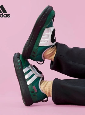 Adidas阿迪达斯PUFFY SKIPPER 儿童低帮舒适轻便运动休闲鞋KI9324