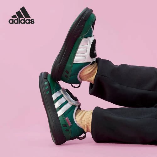 Adidas儿童低帮舒适轻便板鞋