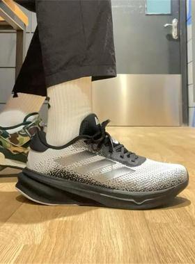 Adidas阿迪达斯SUPERNOVA STRIDE M竞速男子运动训练跑步鞋IG8321