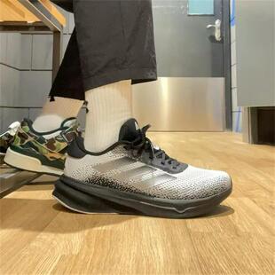 Adidas阿迪达斯SUPERNOVA STRIDE M竞速男子运动训练跑步鞋IG8321