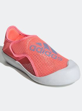 Adidas阿迪达斯ALTAVENTURE 2.0 C儿童魔术贴包头运动凉鞋GV7805