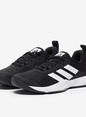 Adidas阿迪达斯RAPIDMOVE 2 TRAINER M男女低帮运动跑步鞋IH5255