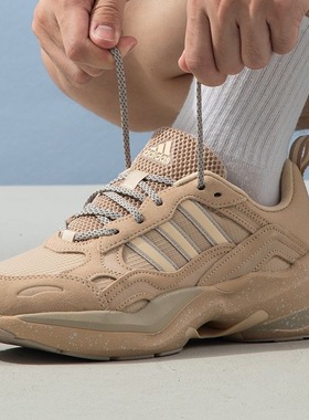 Adidas阿迪达斯ADIDAS MAXXCETUS男女款舒适休闲健步运动鞋IE3424