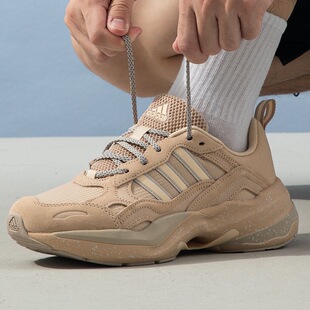 舒适休闲健步运动鞋 IE3424 MAXXCETUS男女款 Adidas阿迪达斯ADIDAS