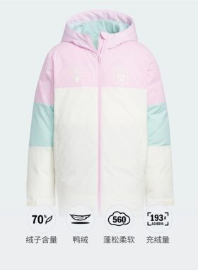 阿迪达斯大童连帽保暖羽绒服
