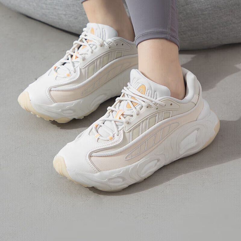 阿迪达斯男女经典三叶草老爹鞋