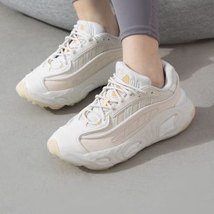 GW6819 三叶草复古运动休闲男女老爹鞋 Adidas阿迪达斯OZNOVA W经典