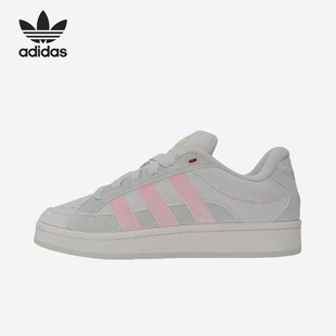 三叶草休闲低帮板鞋 Adidas阿迪达斯CAMPUS W经典 BETA JR8054 00S