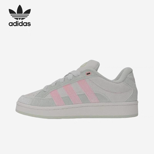 Adidas阿迪达斯三叶草板鞋