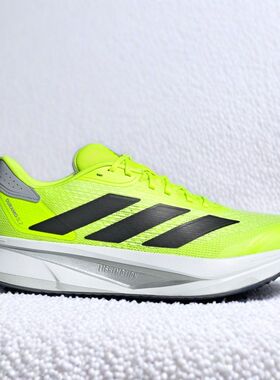 Adidas阿迪达斯DURAMO SL2 M男女款舒适透气耐磨运动跑步鞋IF9395
