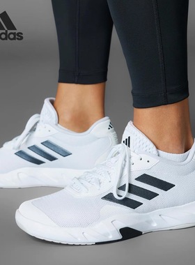 Adidas阿迪达斯AMPLIMOVE TRAINERW男女同款运动耐磨休闲鞋IF0958