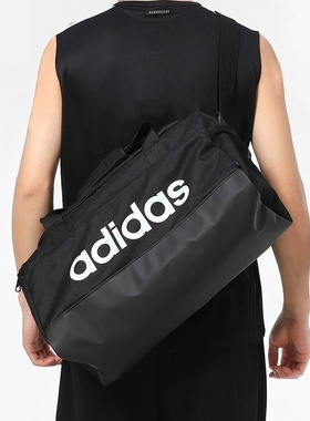 Adidas阿迪达斯LIN DUFFLE S体育生健身训练运动手拎斜挎包FL3693