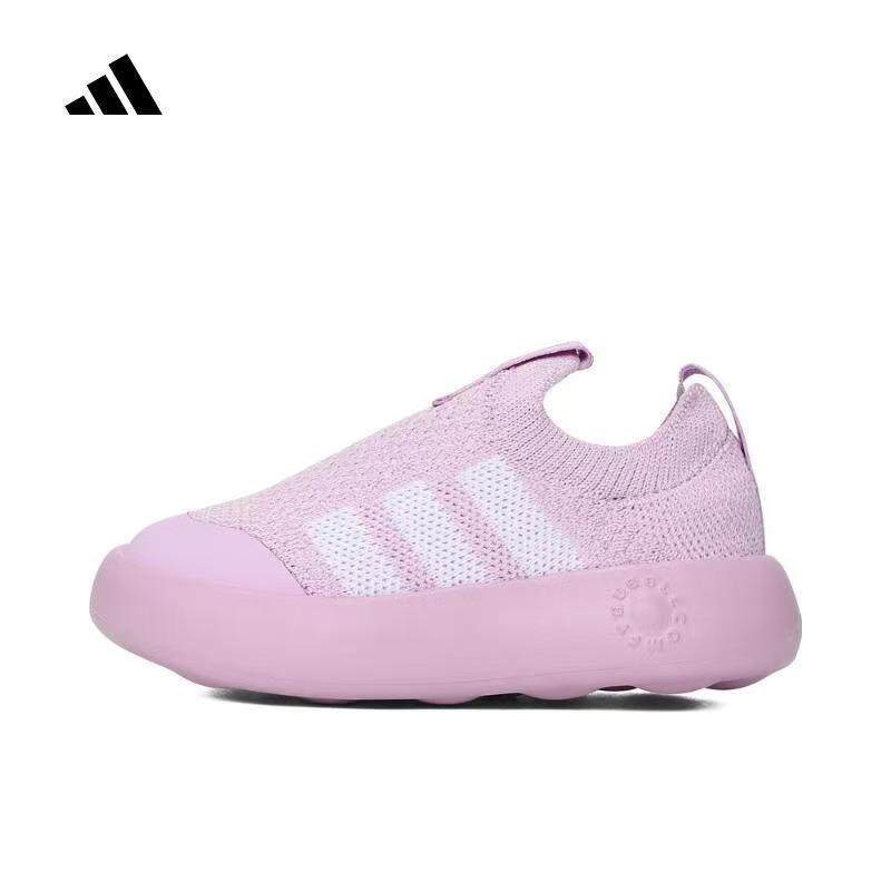 Adidas阿迪达斯BUBBLECOMFY I儿童低帮轻便舒适运动休闲鞋 JI1610,运动鞋new,童鞋/青少年鞋,淘宝优惠券,粉丝福利购,淘宝优惠卷