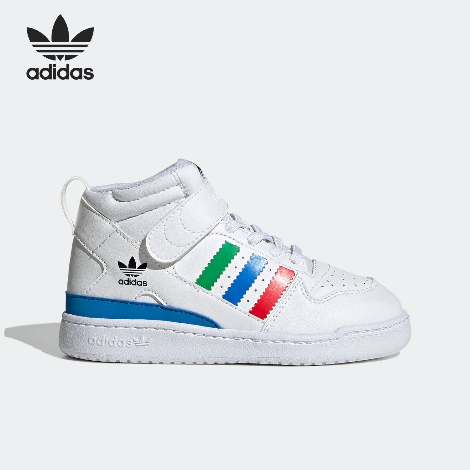 Adidas阿迪达斯FORUM MID 360 C儿童高帮耐磨运动休闲板鞋 GY9164,运动鞋new,童鞋/青少年鞋,淘宝优惠券,粉丝福利购,淘宝优惠卷