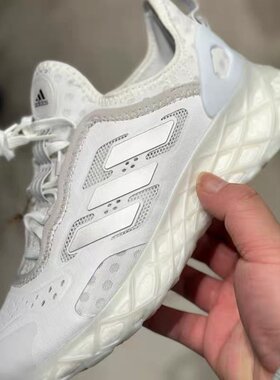 Adidas阿迪达斯女子跑步鞋