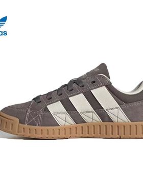 Adidas阿迪达斯LWST经典款复古正品三叶草运动轻便休闲板鞋JI3126