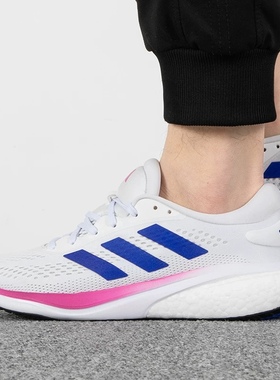 Adidas阿迪达斯SUPERNOVA2男子低帮轻便耐磨运动休闲跑步鞋HQ9939