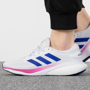 Adidas阿迪达斯SUPERNOVA2男子低帮轻便耐磨运动休闲跑步鞋HQ9939