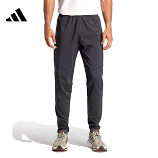 Adidas阿迪达斯OTR B PANT男子舒适健身跑步速干运动长裤IK5024