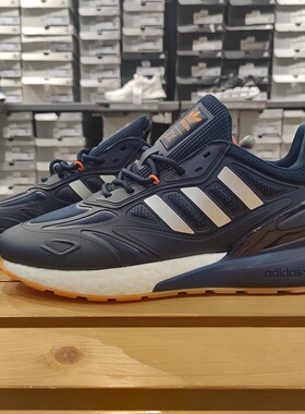 Adidas阿迪达斯ZX 2K BOOST 2.0低帮休闲运动跑步鞋GW8240 GW0623
