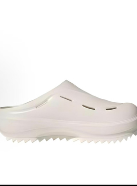 Adidas阿迪达斯OZWAVE CLOG男女款舒适运动休闲拖鞋JR9272 JR9273