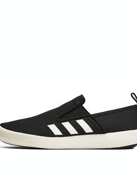 Adidas阿迪达斯TERREX B SLIP-ON DLX户外运动一脚蹬帆布鞋HP8647