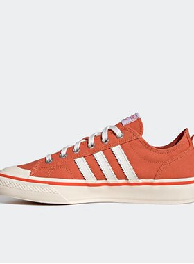 Adidas阿迪达斯男女款板鞋