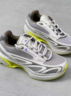 Adidas阿迪达斯ASMC SPORTSWEAR 2000跑步鞋IE1535 IG0013 IG0012