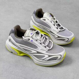 IE1535 Adidas阿迪达斯ASMC SPORTSWEAR 2000跑步鞋 IG0012 IG0013