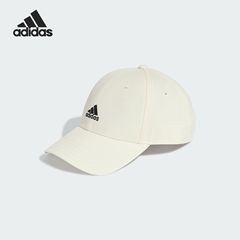 Adidas阿迪达斯SMALL LOGO CAP男女同款户外运动休闲鸭舌帽IY8784