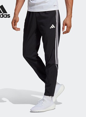 Adidas阿迪达斯TIRO23L WOV PNT男子透气舒适运动休闲长裤 IB5012