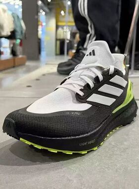 Adidas阿迪达斯PUREBOOST 5 TR男女同款低帮耐磨休闲运动鞋JI1016