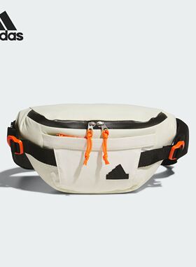 Adidas阿迪达斯WAIST BAG男女同款户外运动休闲斜挎包腰包 JJ2083