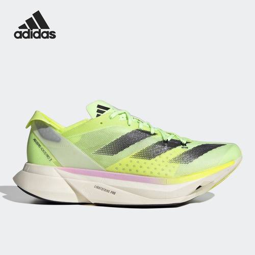 Adidas阿迪达斯ADIZERO ADIOS PRO 3RW1男女款马拉松跑步鞋IG6445
