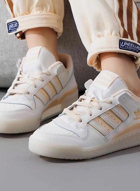 Adidas阿迪达斯FORUM LOW CL W女子三叶草低帮运动休闲板鞋IG3688