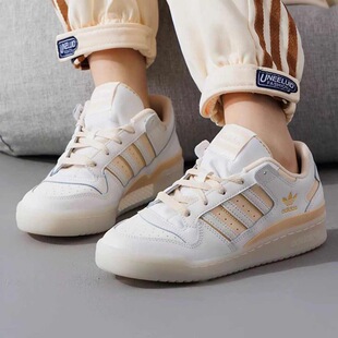 Adidas阿迪达斯FORUM LOW CL W女子三叶草低帮运动休闲板鞋IG3688