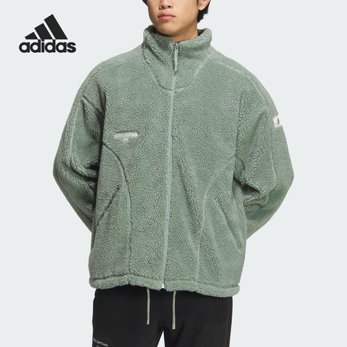 Adidas阿迪达斯ST GF BOA JKT男女冬季保暖摇粒绒夹克外套 IQ1368
