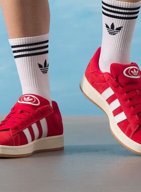 Adidas阿迪达斯CAMPUS 00S男女款低帮舒适耐磨运动休闲板鞋H03474