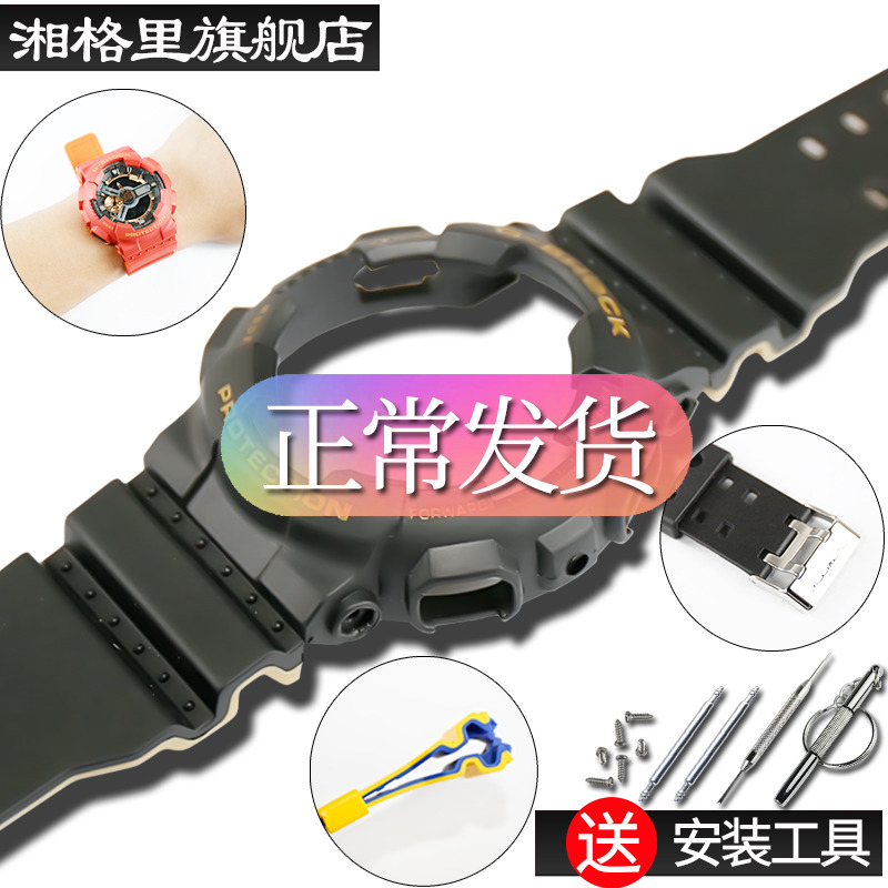 网友分享在meiguo.com的图片