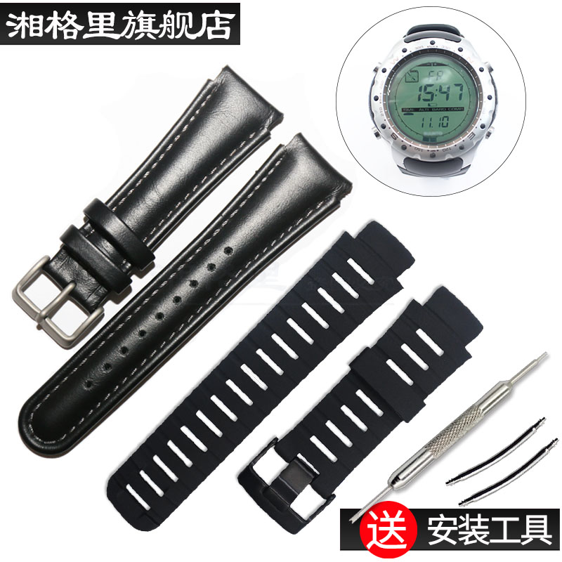 适用于SUUNTOX-LANDER颂拓松拓蓝德斯巴达勇士22mm橡胶真皮手表带