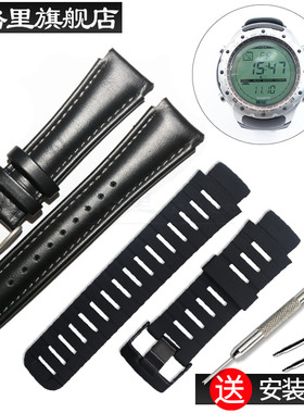 适用于SUUNTOX-LANDER颂拓松拓蓝德斯巴达勇士22mm橡胶真皮手表带