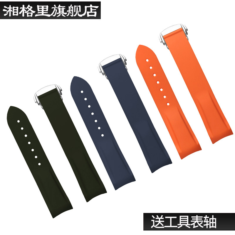20 22mm橡胶手表带适用于欧米茄海马300 600四分之一硅胶表带男女
