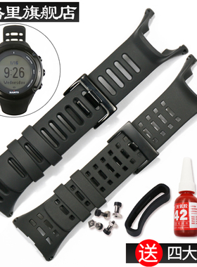 适用于松拓拓野橡胶表带SUUNTOAmbit1 2 3PEAK RUN酷黑户外运动带